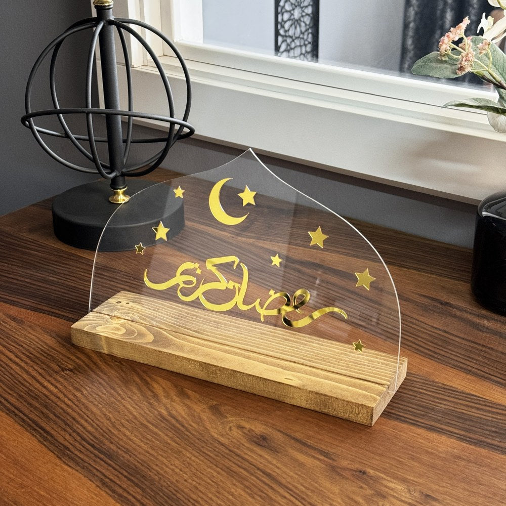 ramadan-decor-arabic-ramadan-kareem-on-transparent-plexiglass-wooden-base-islamicwallartstore