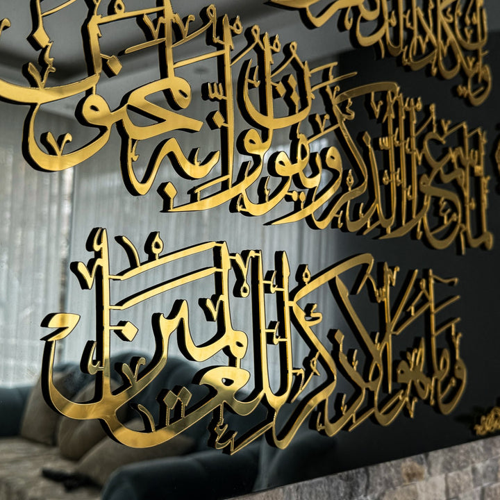 surah-al-qalam-51-52-tempered-glass-ideal-muslim-gift-arabic-calligraphy-islamicwallart