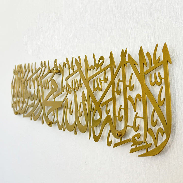 first-kalima-tayyaba-horizontal-powder-painted-metal-islamic-wall-art-stylish-design-islamicwallartstore