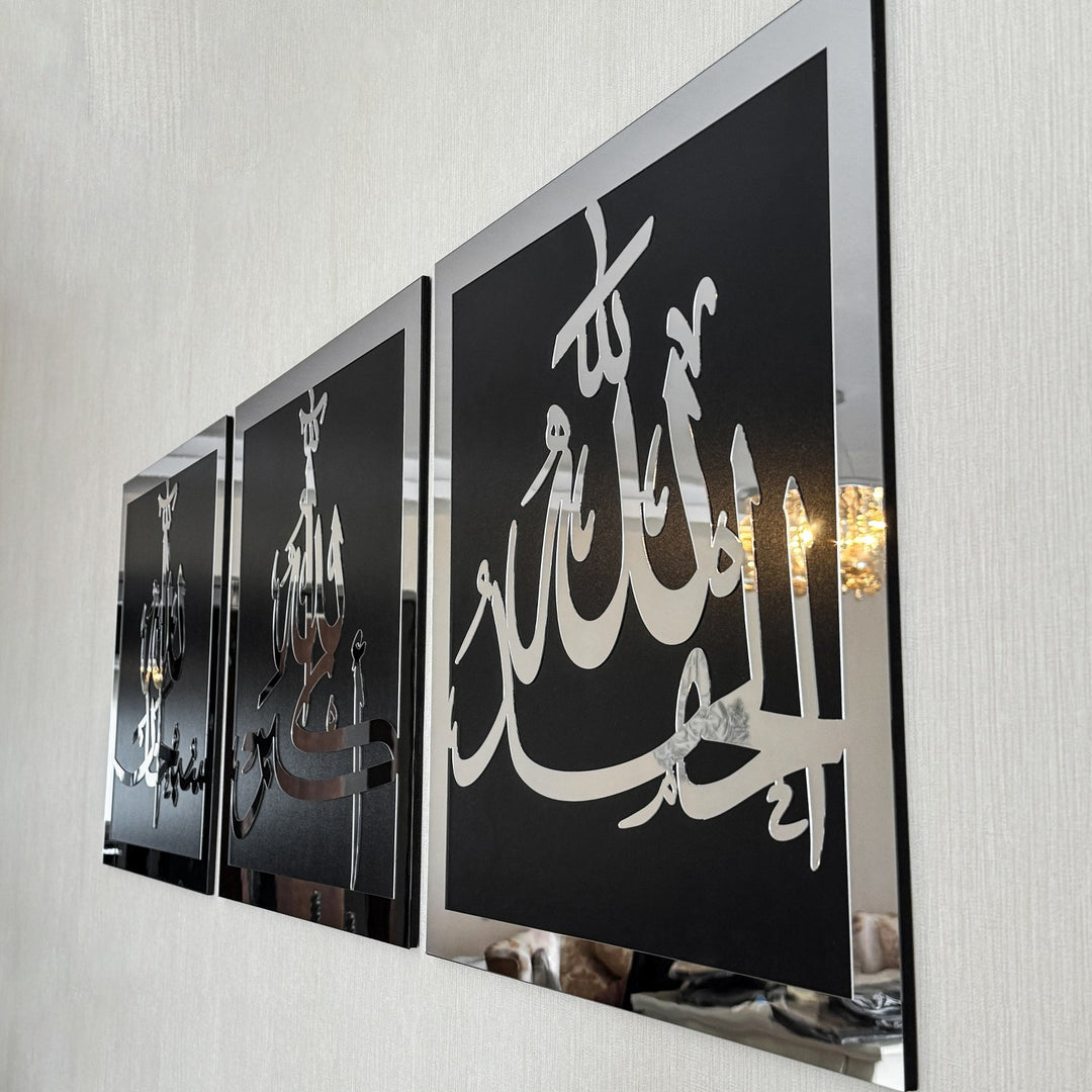 subhanallah-alhamdulillah-allahu-akbar-wall-decor-reflective-acrylic-finish-islamicwallartstore