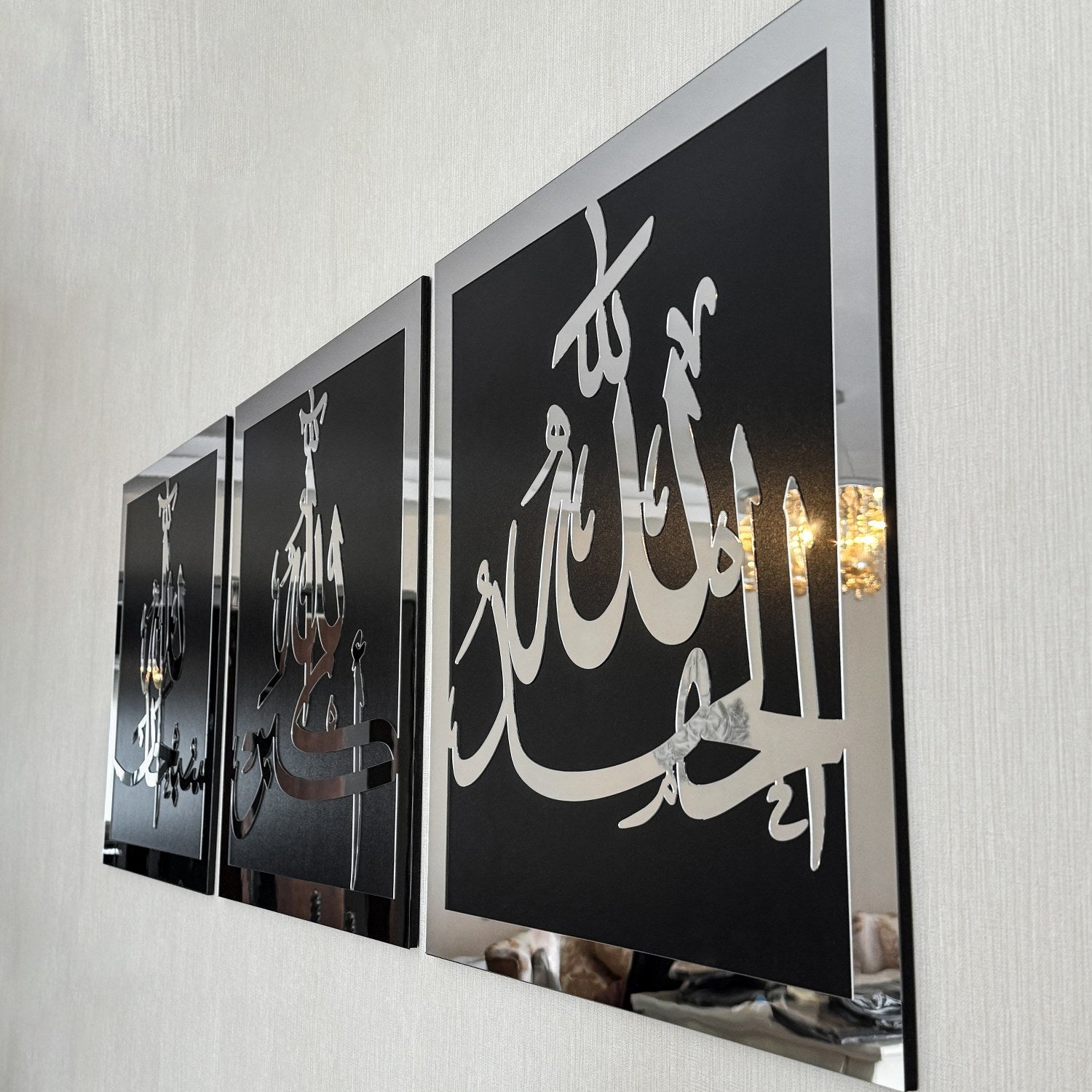 سبحان الله، الحمد لله، الله أكبر، لوحة الحائط الإسلامية الخشبية ...