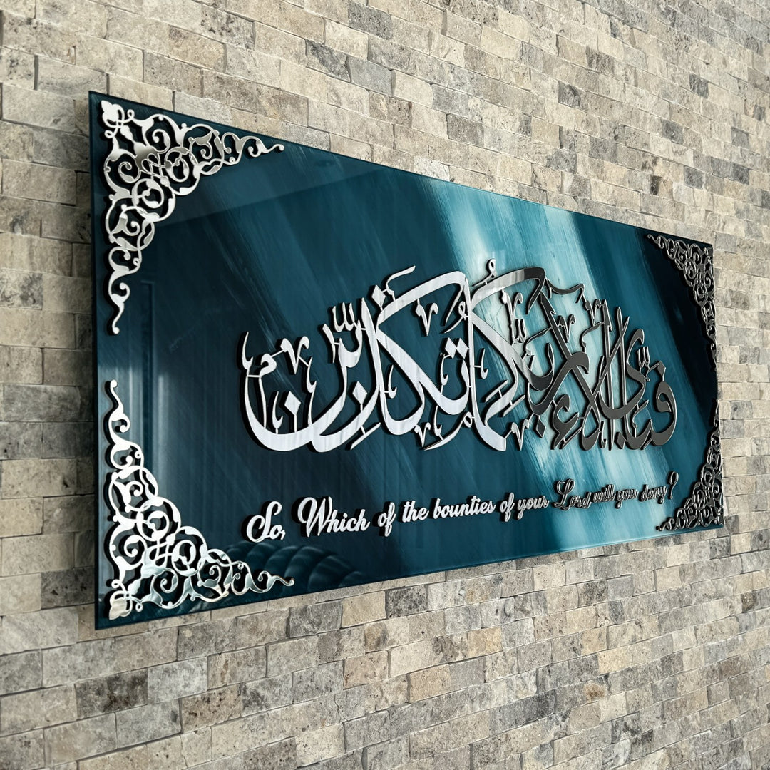surah-rahman-ayat-13-glass-islamic-wall-art-surah-rahman-with-meaning-silver-calligraphy-islamicwallartstore
