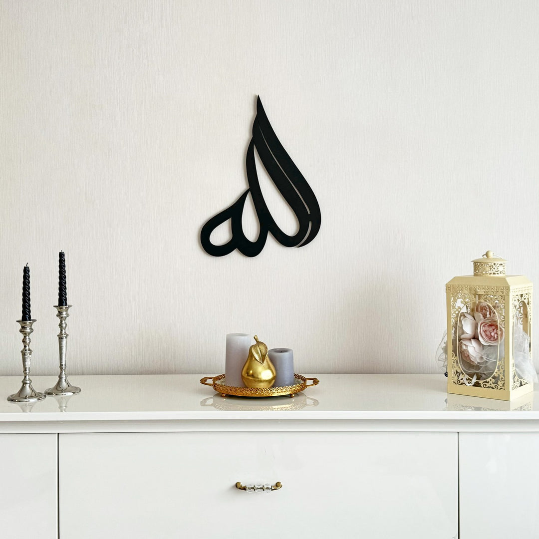 allah-swt-arabic-calligraphy-wooden-islamic-wall-art-spiritual-home-decor-islamicwallartstore