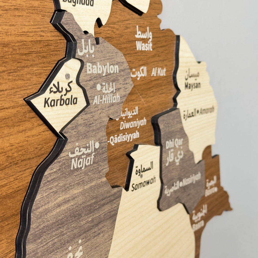 muslim-gift-iraq-wooden-wall-map-elegant-islamic-decor-accent-islamicwallartstore
