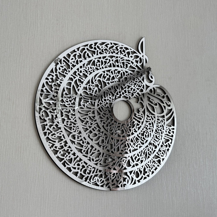 protective-4-quls-wall-art-in-arabic-calligraphy-islamic-belief-decor-islamicwallartstore