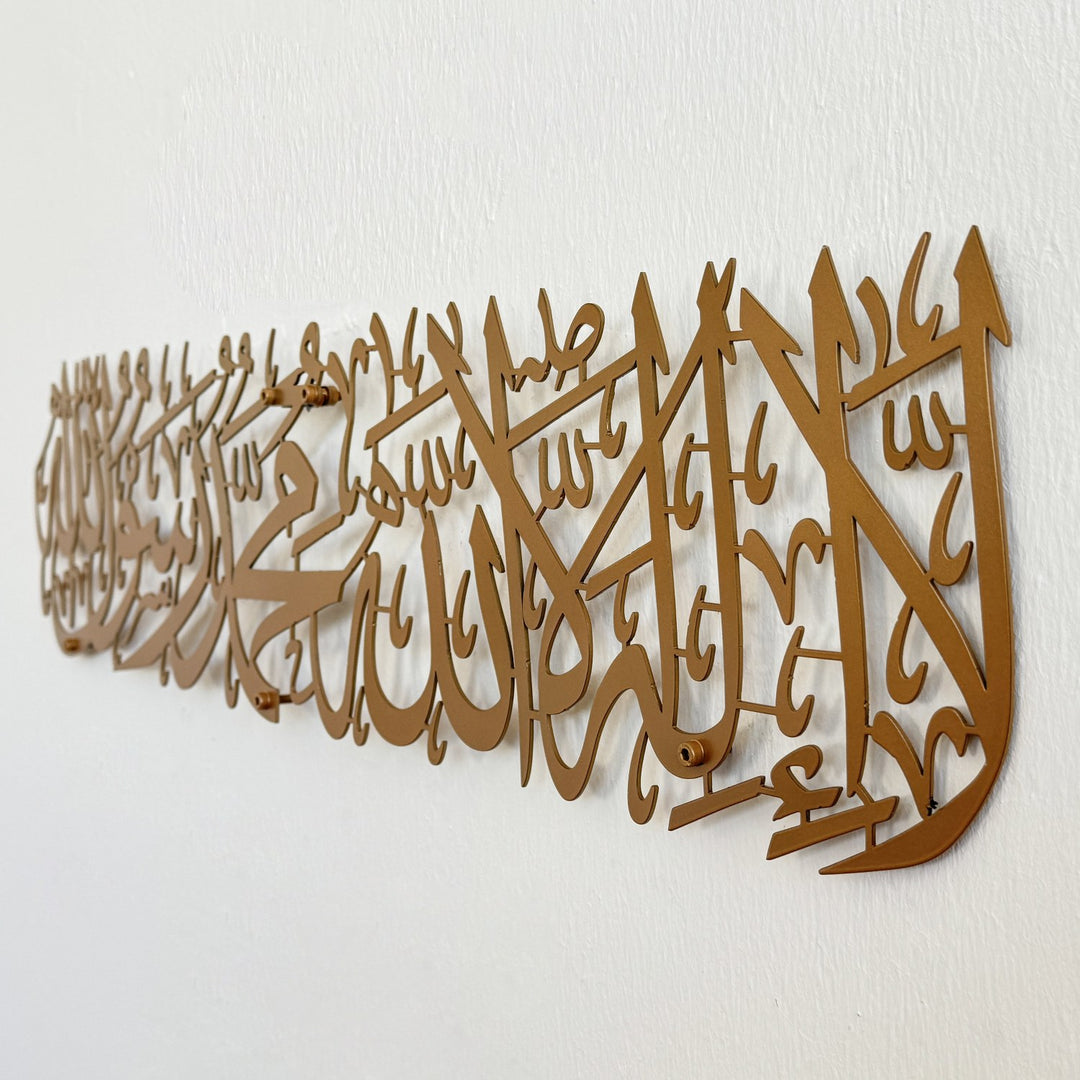 first-kalima-tayyaba-horizontal-powder-painted-metal-islamic-wall-art-handcrafted-piece-islamicwallartstore