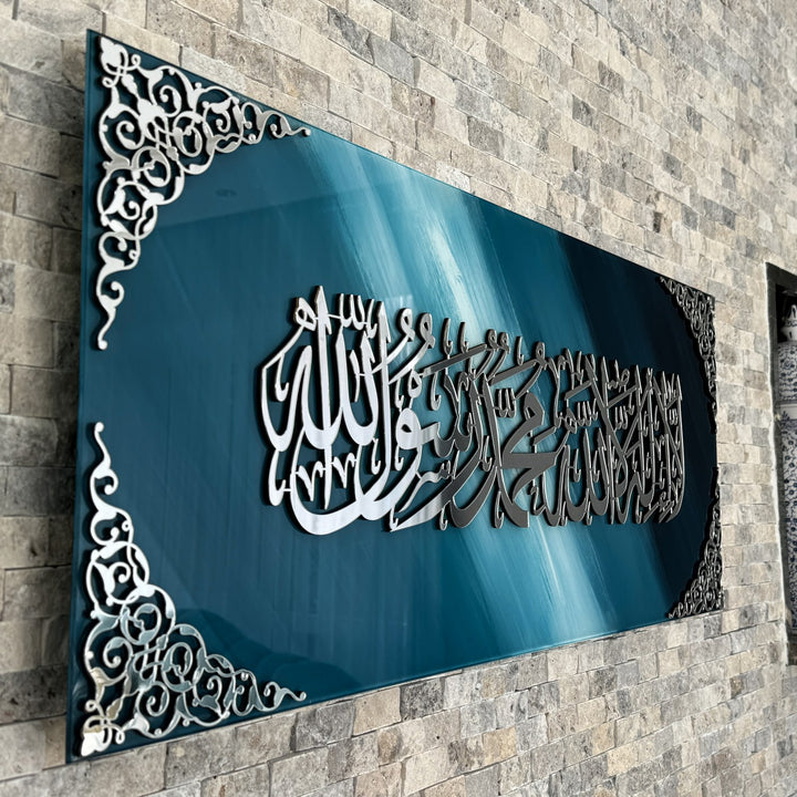 first-kalima-horizontal-tempered-glass-islamic-wall-art-decor-for-muslim-prayer-area-islamicwallartstore