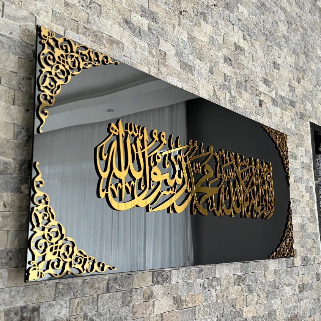 first-kalima-horizontal-tempered-glass-islamic-wall-art-decor-sejadah-design-inspiration-islamicwallartstore