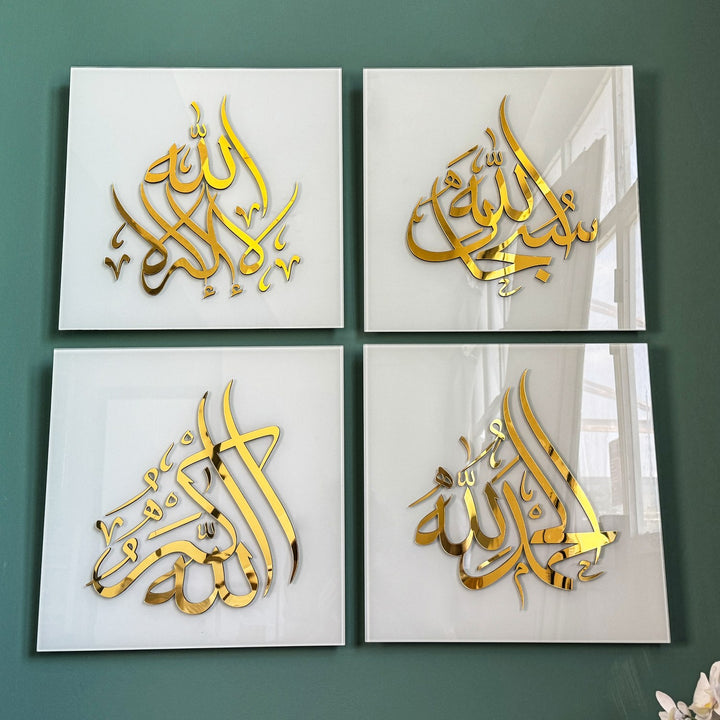 arabic-calligraphy-glass-art-4-dhikr-islamic-wall-set-ideal-gift-islamicwallartstore