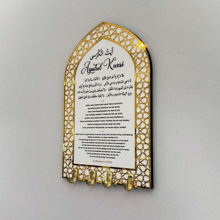 ayatul-kursi-wood-key-holder-mihrab-design-islamic-wall-art-decor-beautiful-wall-hanging-islamicwallartstore