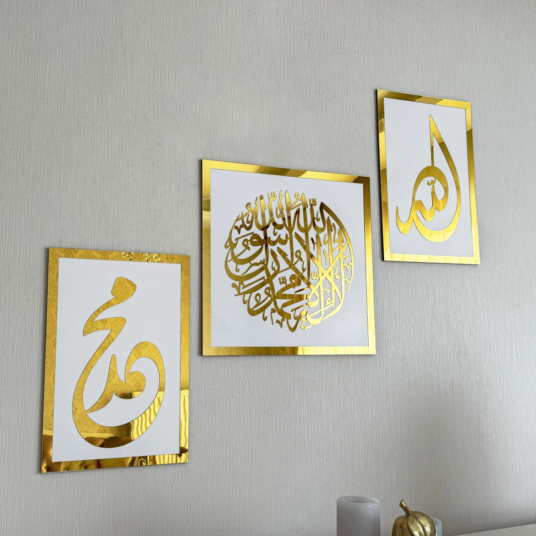 first-kalima-set-wall-art-allah-swt-and-prophet-muhammad-inspirational-islamicwallartstore