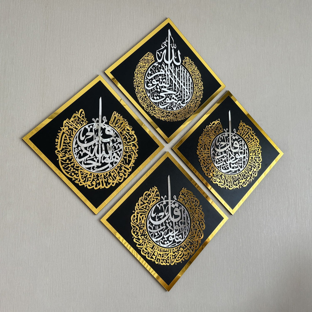 ayatul-kursi-and-surahs-wooden-decor-set-timeless-quranic-calligraphy-islamicwallartstore