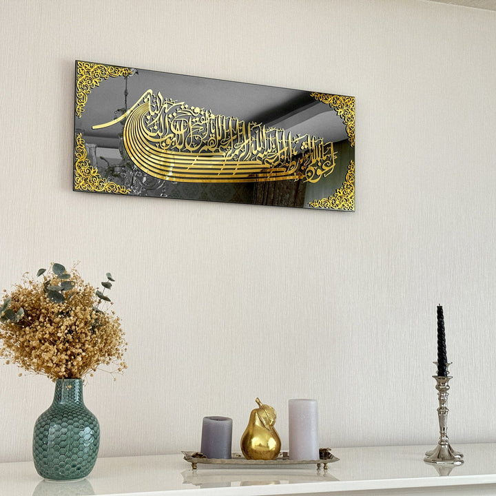 Euzu Basmala Islamische Wandkunst aus Glas – Arabische Kalligraphie in Schiffsform