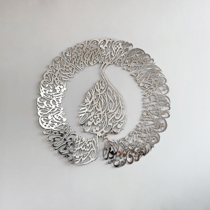 ak-circular-diwani-close-front-silver