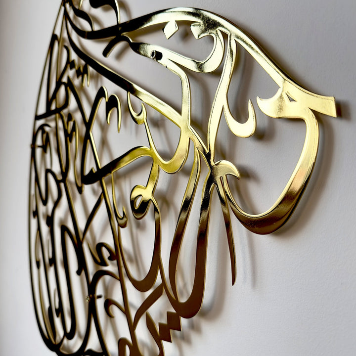 dervish-shiny-gold-detailed
