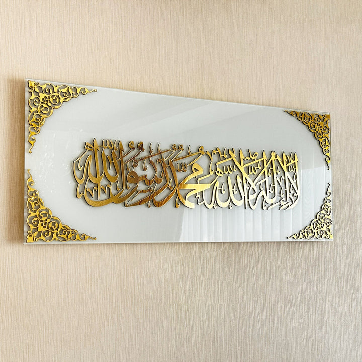 First Kalima Horizontal Tempered Glass Islamic Wall Art Decor