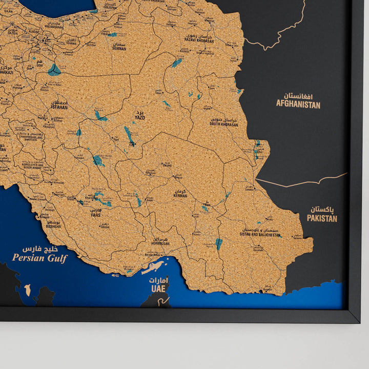Framed Iran Cork Map Premium Wall Decor