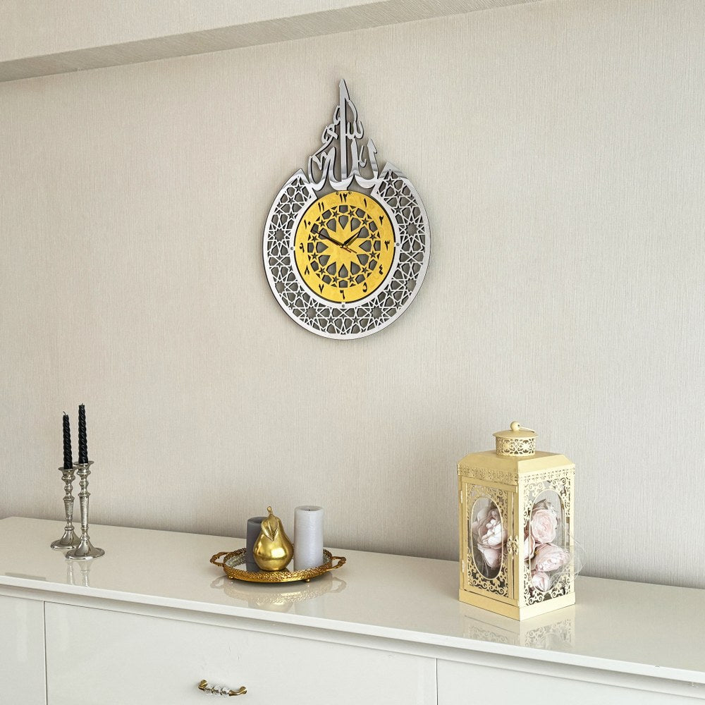 allah-swt-name-islamic-wall-clock-with-arabic-numbers-silver-and-gold-colored-spiritual-wall-art-islamicwallartstore
