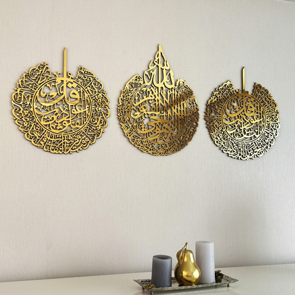set-of-ayatul-kursi-surah-falaq-surah-nas-wooden-islamic-wall-art-artistic-islamic-scripture-design-islamicwallartstore