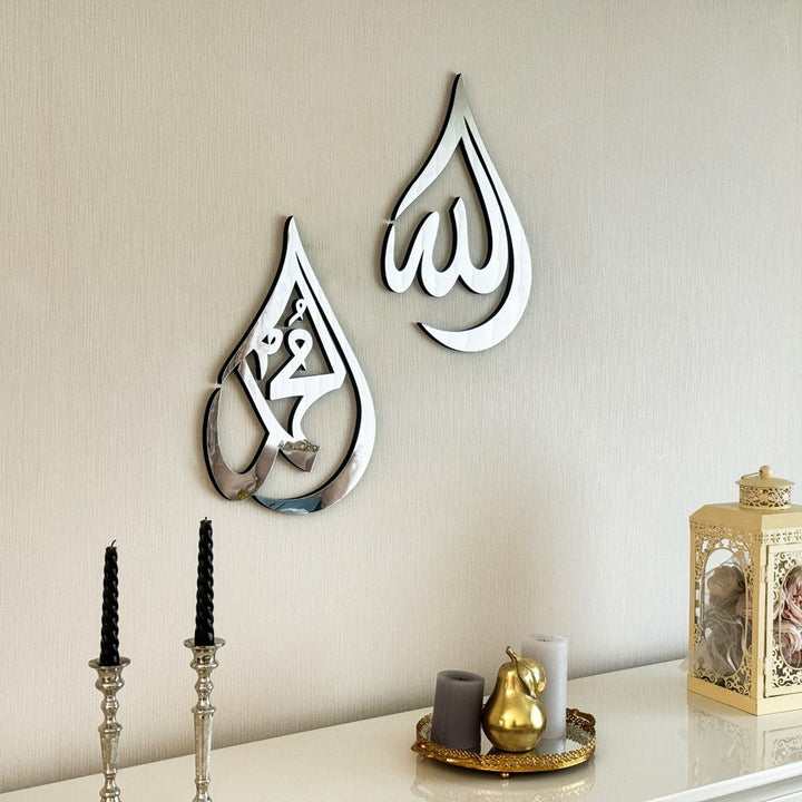 allah-swt-mohammad-pbuh-wooden-islamic-wall-art-teardrop-design-silver-colored-unique-decor-piece-islamicwallartstore