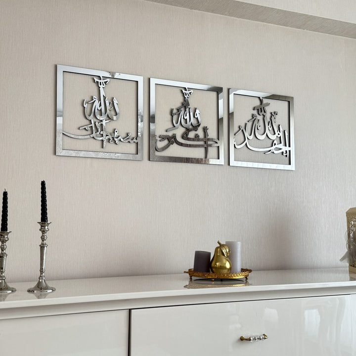 subhanallah-alhamdulillah-allahuakbar-wooden-set-islamic-wall-art-decor-silver-colored-spiritual-home-art-islamicwallartstore