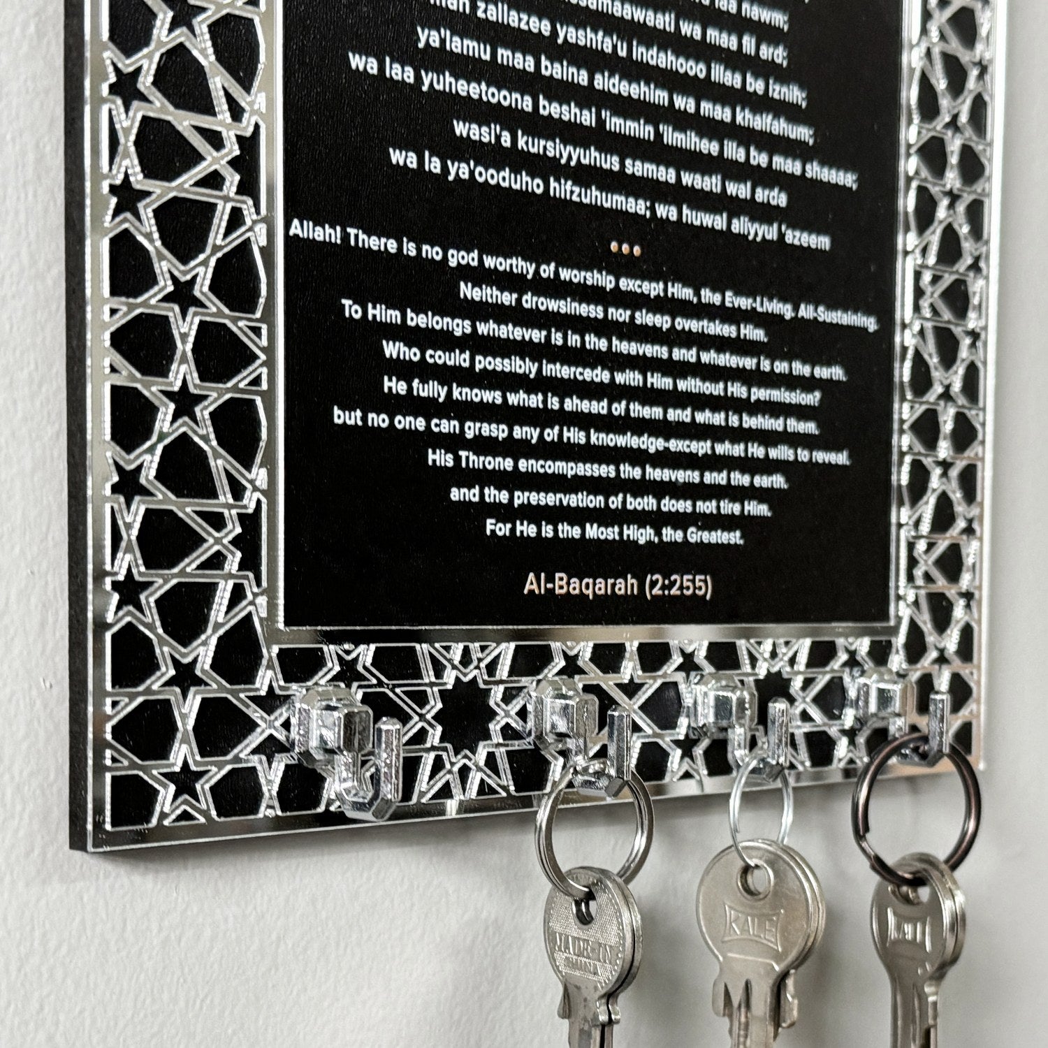 Ayatul Kursi Wood Key Holder