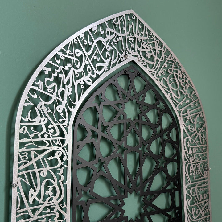 ayatul-kursi-mihrab-dome-design-metal-islamic-wall-art-islamic-decor-in-black-out-silver-islamicwallartstore