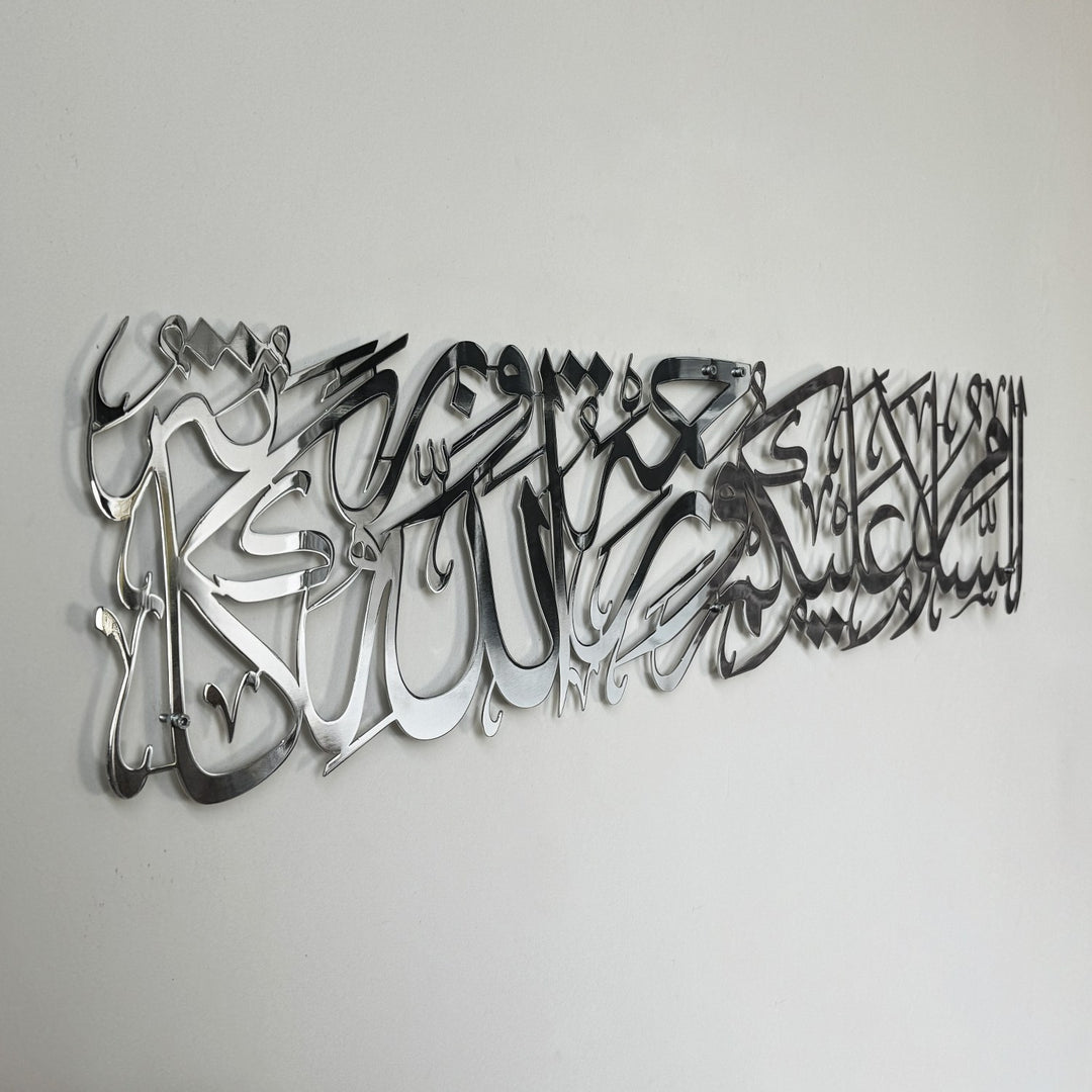 shiny-metal-assalamu-alaikum-art-ramadan-eid-gift-arabic-script-islamicwallartstore