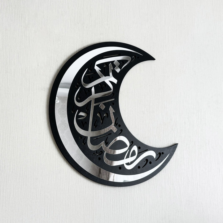 ramadan-kareem-lunate-wood-decor-islamic-gift-peaceful-home-art-islamicwallartstore