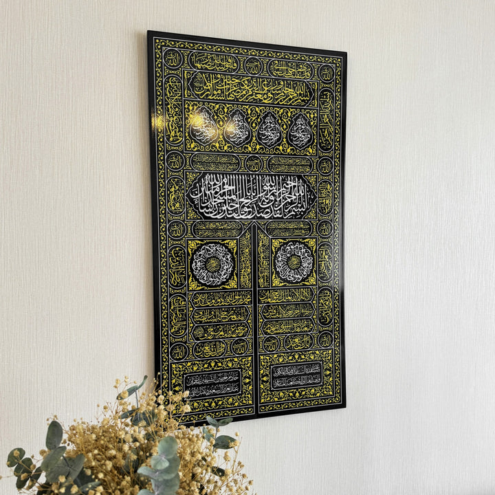 names-of-kiswa-of-kaaba-gate-uv-printed-islamic-wooden-wall-art-celebrating-the-spirituality-of-islam-islamicwallartstore