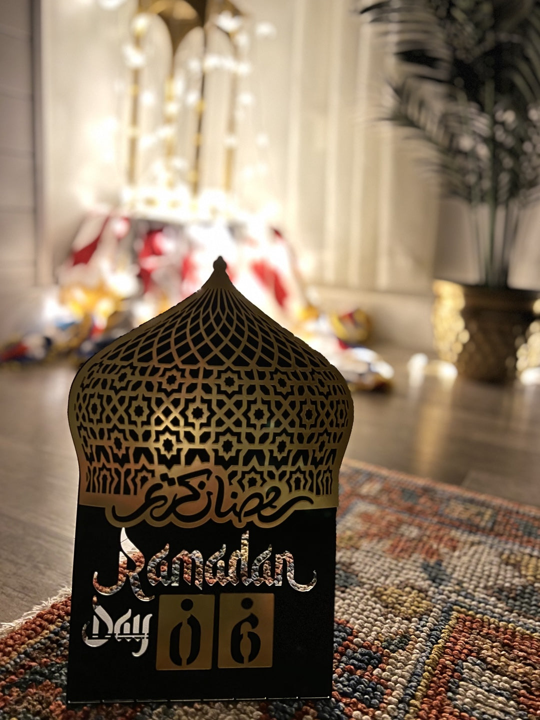 Calendrier du Ramadan - Cadeau islamique | Décoration de table en métal