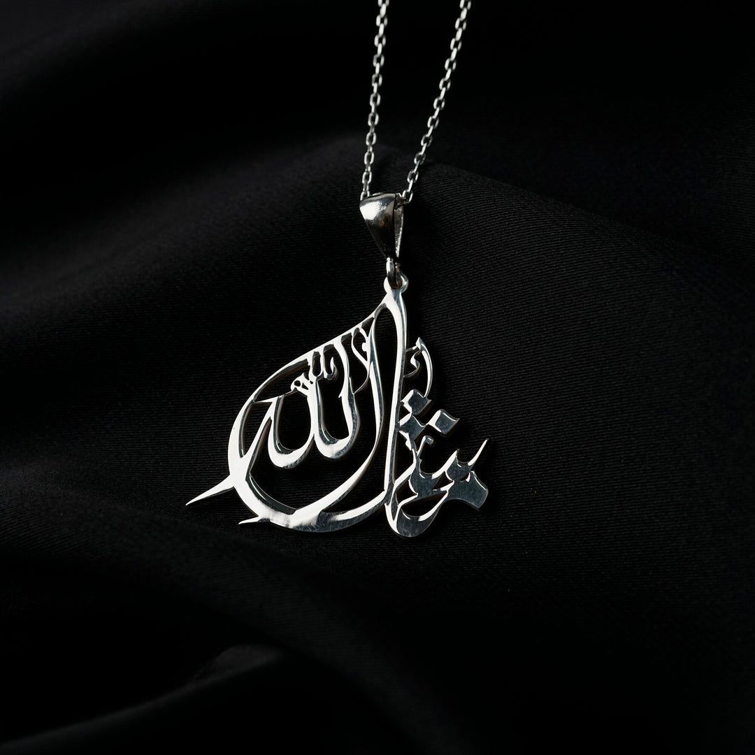 925 silver Mashallah Diwani pendant