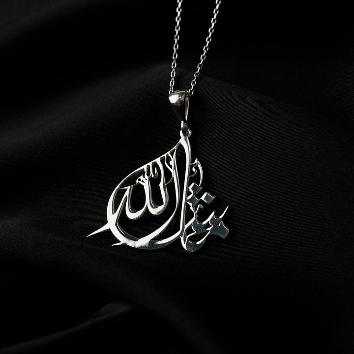 925 silver Mashallah Diwani pendant