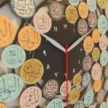 99 Names of Allah Asma - ul Husna Metal Islamic Wall Clock - Islamic Wall Art Store