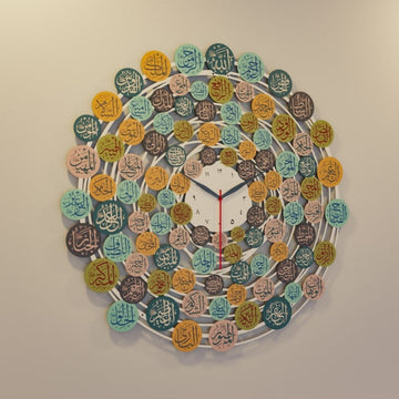 99 Names of Allah Asma - ul Husna Metal Islamic Wall Clock - Islamic Wall Art Store