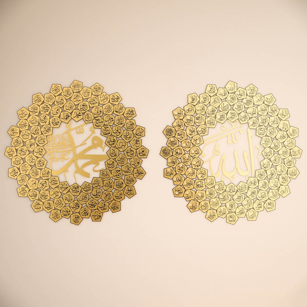 99-names-of-allah-asma-ul-nabi-muhammad-gold-arabic-calligraphy-islamicwallartstore