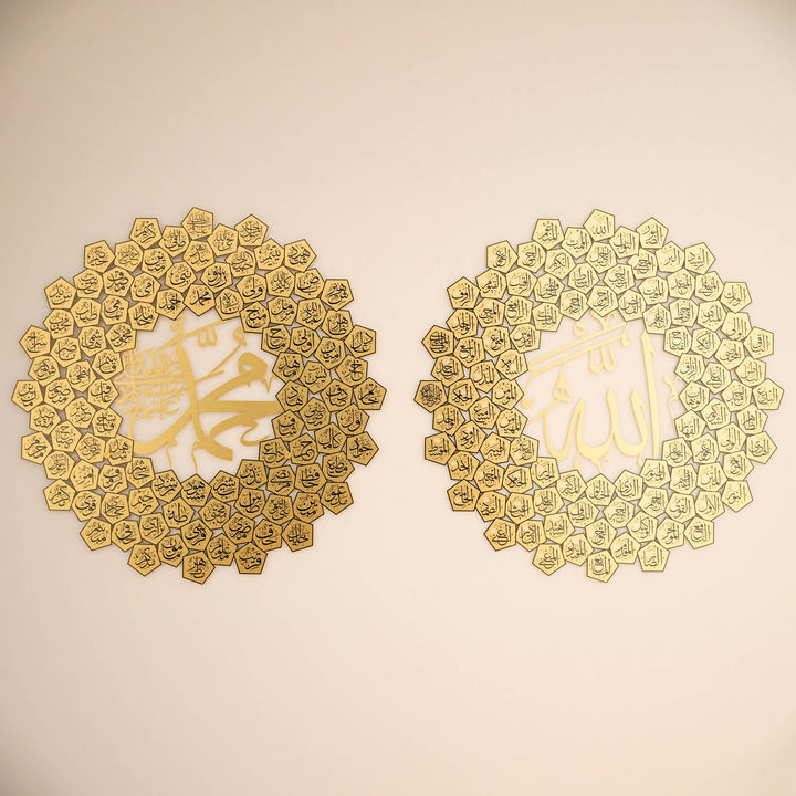 99-names-of-allah-asma-ul-nabi-muhammad-gold-arabic-calligraphy-islamicwallartstore