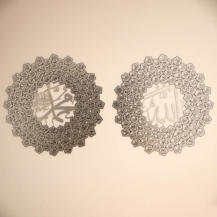 99-names-of-allah-asma-ul-nabi-muhammad-silver-arabic-calligraphy-islamicwallartstore