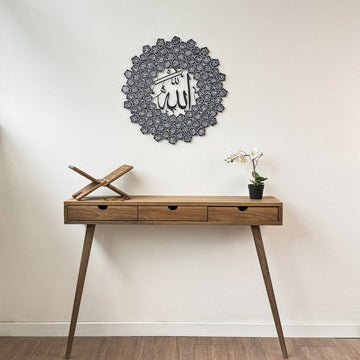 99 Names of Allah Asmaul Husna Islamic Wall Art - Islamic Wall Art Store