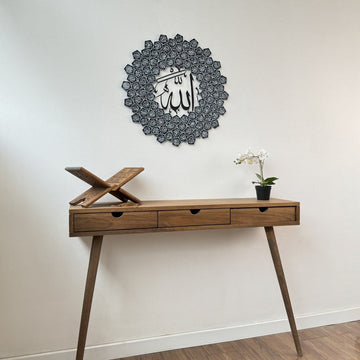 99 Names of Allah Asmaul Husna Islamic Wall Art - Islamic Wall Art Store