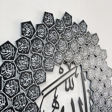 99 Names of Allah Asmaul Husna Islamic Wall Art - Islamic Wall Art Store