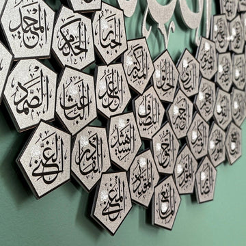 99 Names of Allah Asmaul Husna Islamic Wall Art - Islamic Wall Art Store
