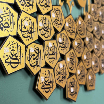 99 Names of Allah Asmaul Husna Islamic Wall Art - Islamic Wall Art Store