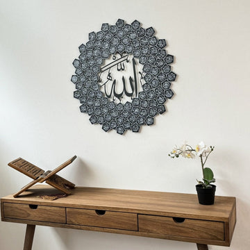 99 Names of Allah Asmaul Husna Islamic Wall Art - Islamic Wall Art Store