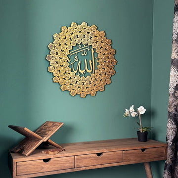 99 Names of Allah Asmaul Husna Islamic Wall Art - Islamic Wall Art Store