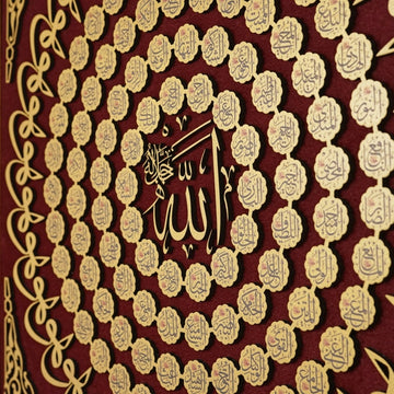 99 Names of Allah Islamic Wall Art - Framed Islamic Khat on Velvet - Islamic Wall Art Store