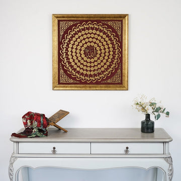 99 Names of Allah Islamic Wall Art - Framed Islamic Khat on Velvet - Islamic Wall Art Store