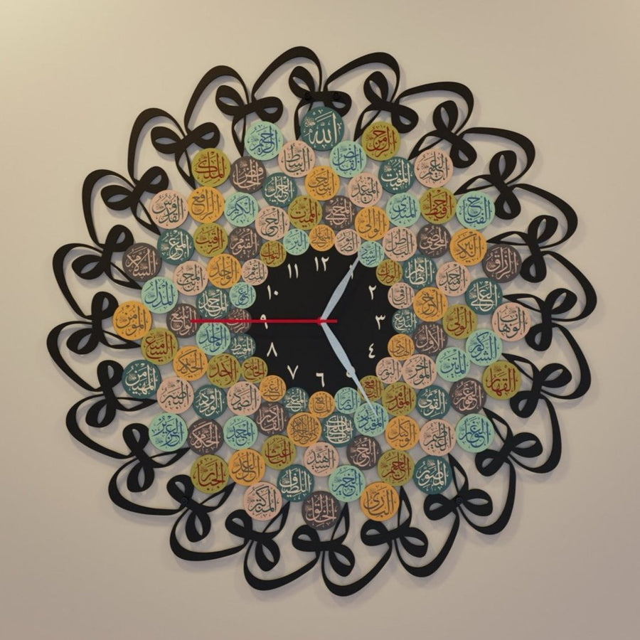 Clock 99 Metal Islamic Wall Clock - 99 Names of Allah