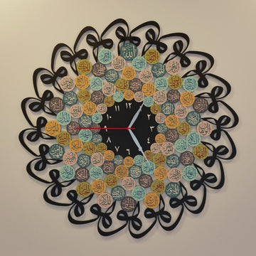 99 Names of Allah with Huwa Metal Islamic Wall Clock - Islamic Wall Art Store