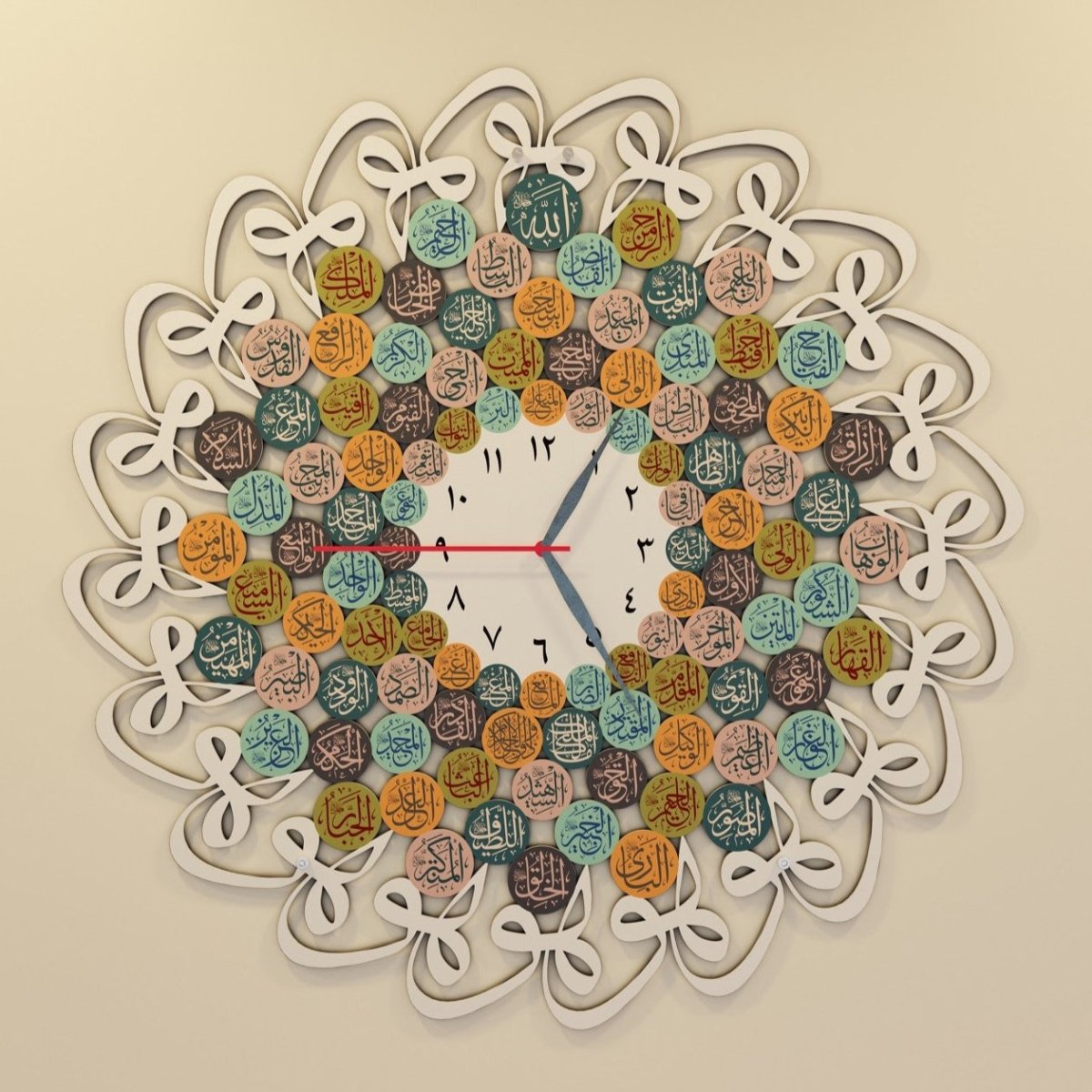 Oval Islamic Wall Clock 'Allah' 44 x 51cm 0829 main image 1
